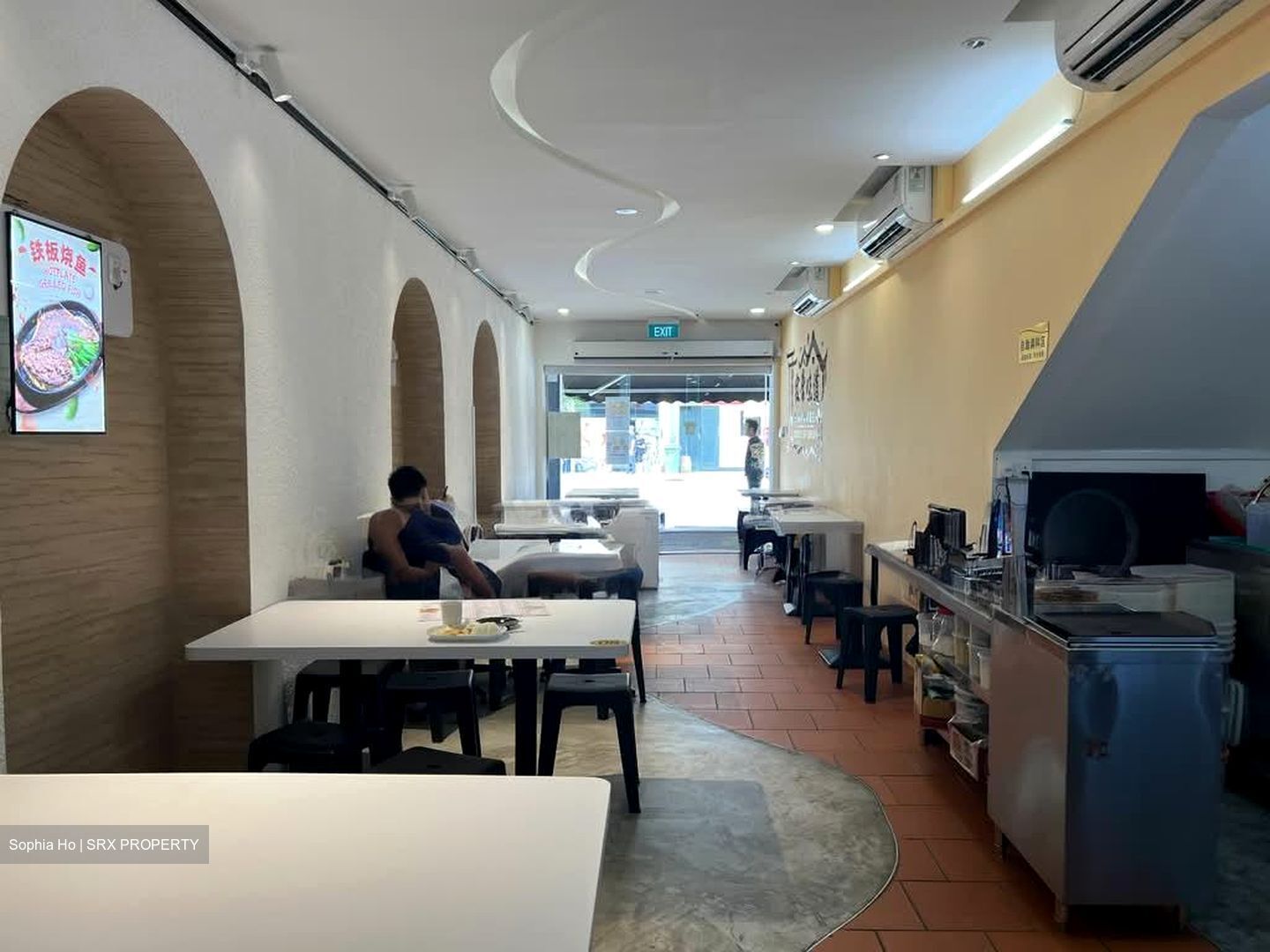 Geylang Road (D14), Retail #551953761
